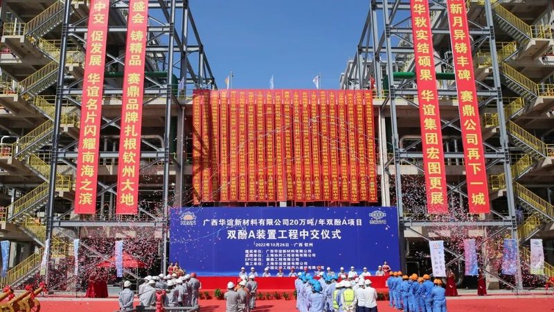 进口涂料树脂参数解析：解码高品质涂料的秘密