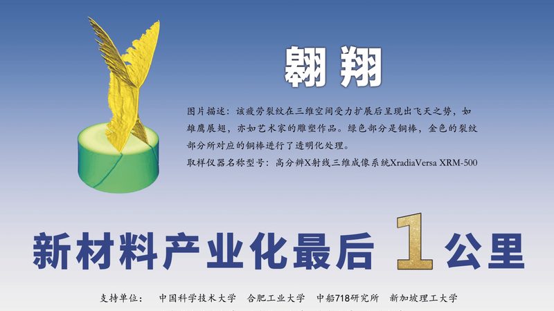 成都化工原料代理流程解析：合规与效率的平衡之道