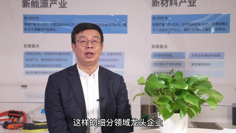 工业胶粘剂密封胶：揭秘其背后的技术奥秘**