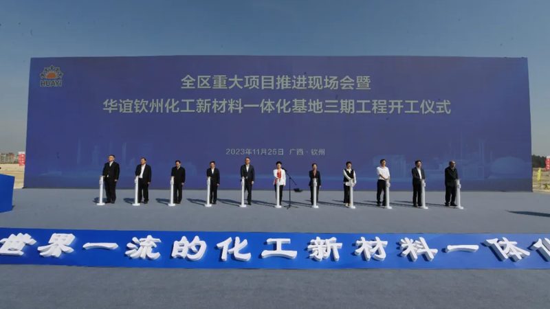 西红柿酱玻璃瓶：反复使用背后的科学