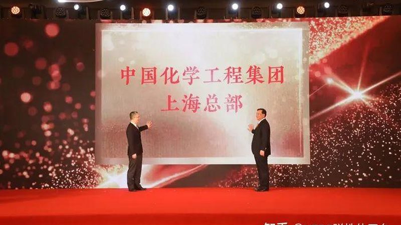 防腐剂检测仪器：如何选择合适的型号与参数**