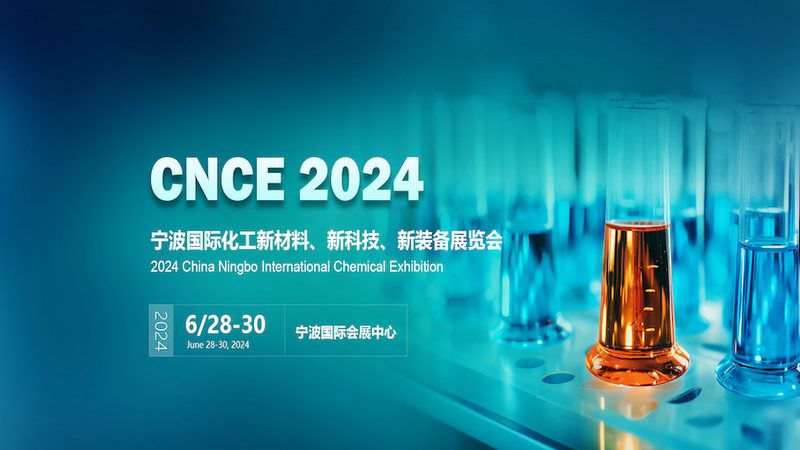 水性聚氨酯树脂定制加工：揭秘定制化背后的技术奥秘**