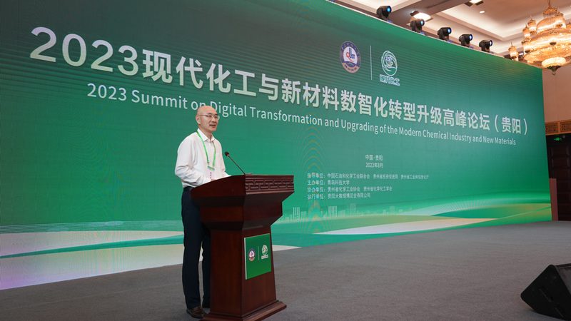 精细化工产品市场调研：如何精准把握行业脉搏