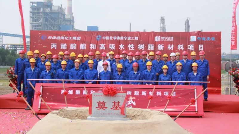 改性工程塑料：品质之选，如何甄别“哪家好