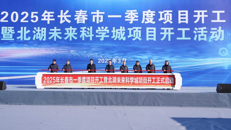 惠州市新材料有限公司