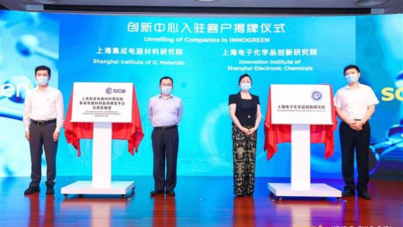 高分子材料定制流程解析：关键步骤与注意事项**