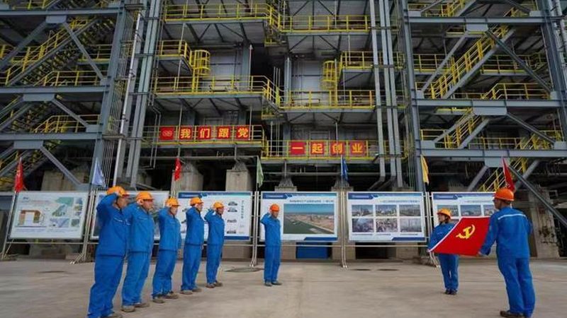 工业化学助剂：规格型号参数解析**