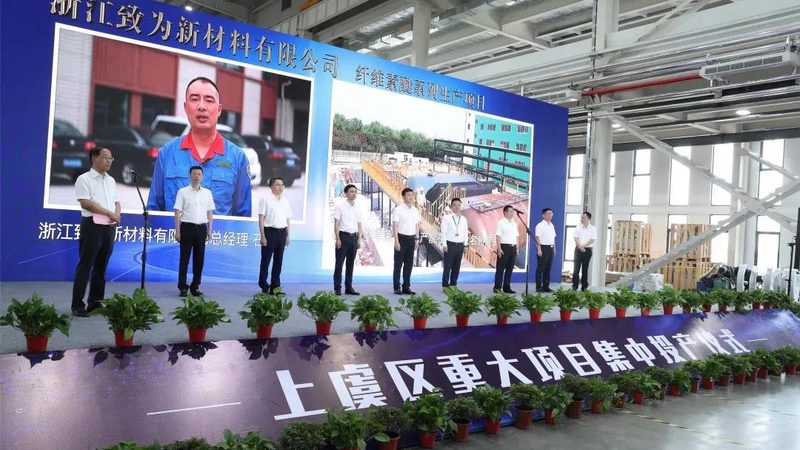 合规资质和检测报告是衡量化工原料代理加盟合作伙伴的重要指标。以下为几个关键点：