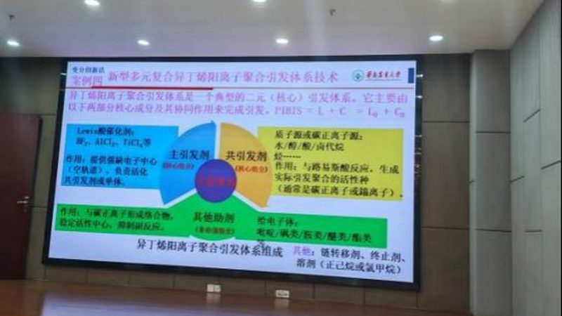 阻燃级工程塑料：价格与厂家选择的关键考量