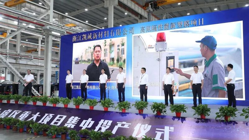 韶关无机化工原料批发价格，揭秘影响因素与采购策略**