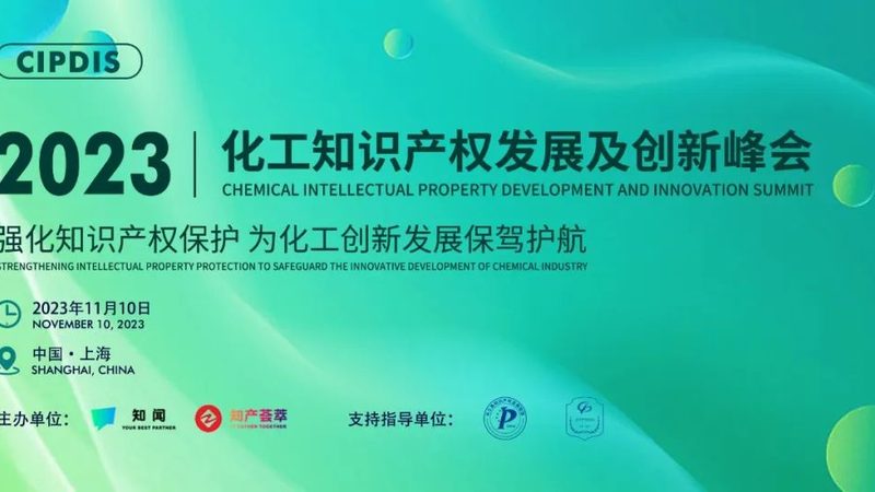 高分子材料采购标准：如何确保合规与性能**