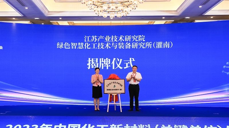 汽车工程塑料：优缺点解析与应用