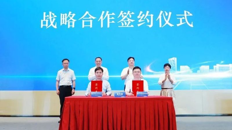 改性塑料检测：关键参数与检测方法揭秘