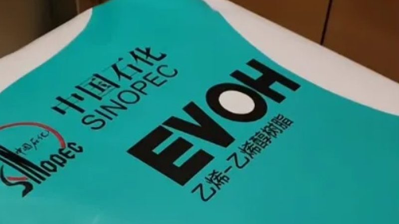 佛山表面活性剂原料：揭秘其关键特性与应用**