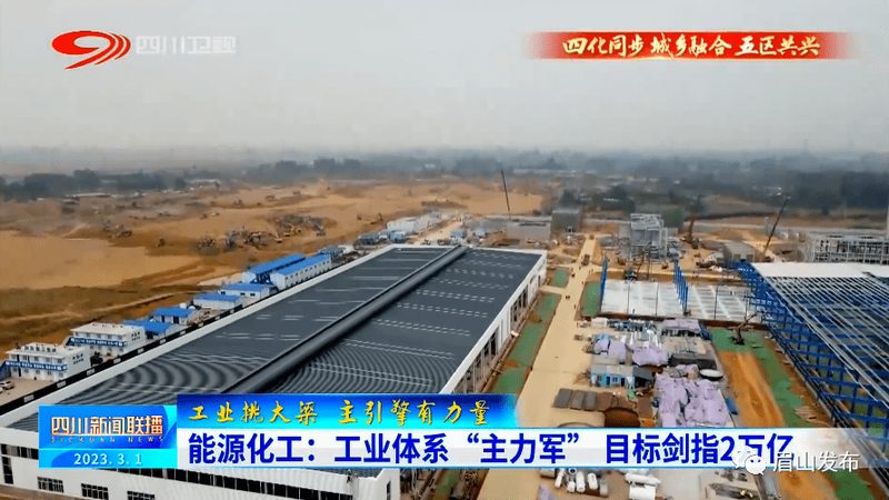 复合材料定制流程步骤解析
